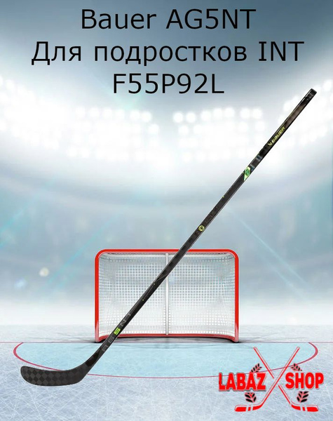 Хоккейная клюшка BAUER Клюшка хоккейная AG5NT, Левый хват купить по ...