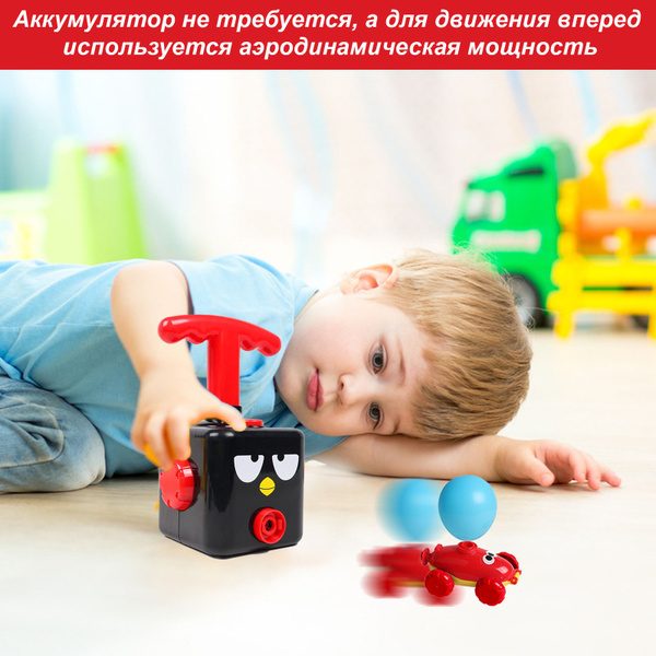 Игрушки для мальчиков 5 лет развивающие детские интерактивные ...