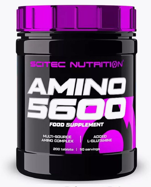 Amino 5600. Аминокислотный комплекс. Амино 200 таблеток. - купить с ...