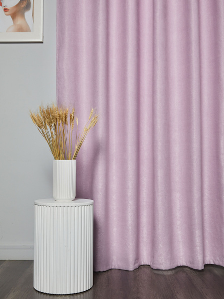 Штора SANPA HOME Эдит 180х270 , 270х180см, сиреневый, Софт, Полиэстер ...