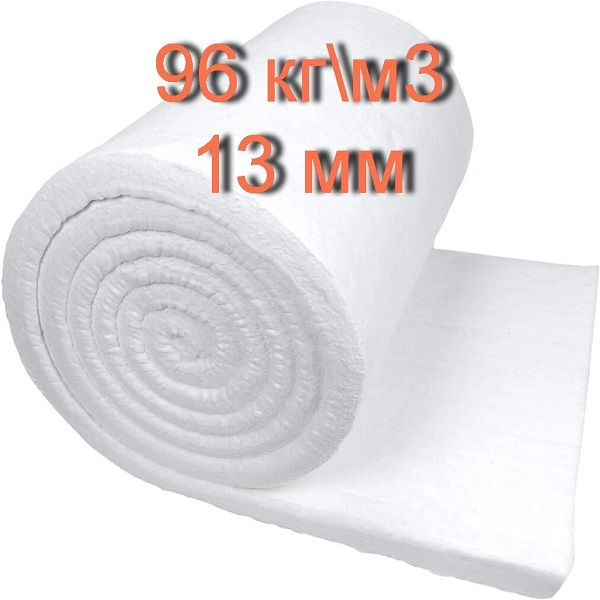 Огнеупорное керамическое волокно 1000 х 600 х 13 мм 1260С, 96кг/м3 ...