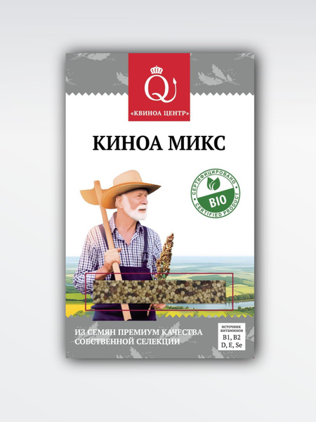 Крупа Киноа микс - купить с доставкой по выгодным ценам в интернет ...