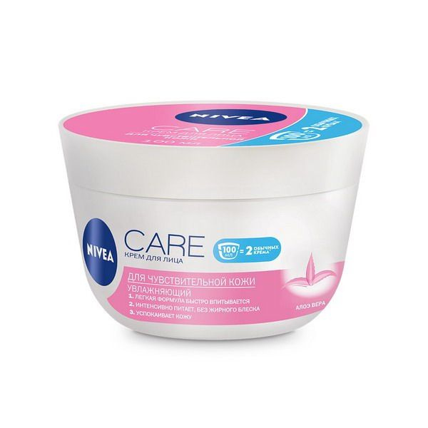 Крем для лица NIVEA Увлажняющий для чувствительной кожи Care 100мл ...