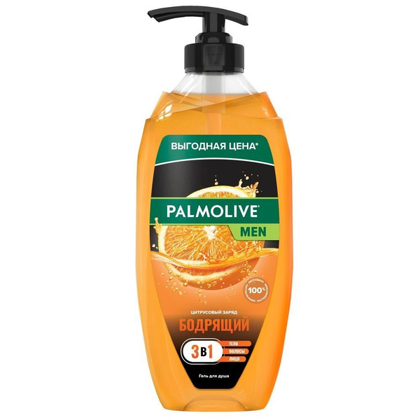 Гель для душа PALMOLIVE FOR MEN ЦИТРУСОВЫЙ ЗАРЯД Бодрящий 750мл ...