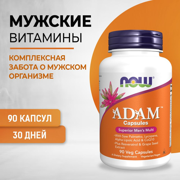 NOW Foods ADAM, мультивитаминный комплекс, мужские витамины АДАМ, 90 ...