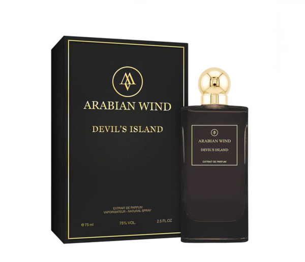 Парфюмерная вода 1,5мл. Glize arabian wind. Glize arabian wind. Arabian wind parfum. Arabian wind devil's island.