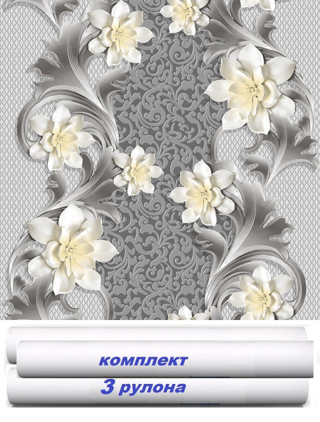 Обои Ангелина бумажные 60219 без подгонки (3 рул) - купить по выгодной ...