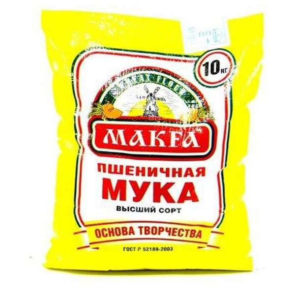 мука Макфа 10кг 1шт - купить с доставкой по выгодным ценам в интернет ...