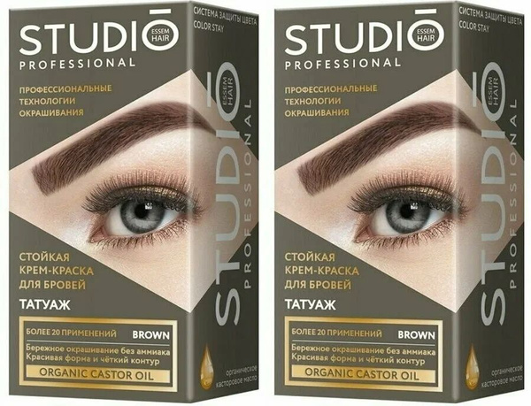 Studio Professional Essem Hair Краска для бровей и ресниц с эффектом ...