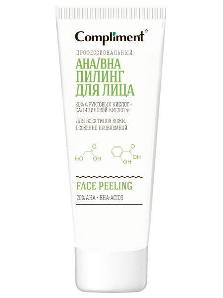 Compliment Пилинг для лица профессиональный с кислотами AHA/BHA Easy ...