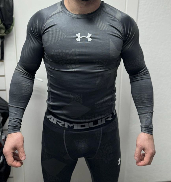Рашгард Under Armour - купить с доставкой по выгодным ценам в интернет ...
