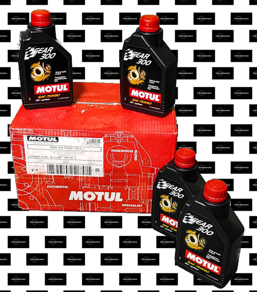 Масло Motul Gear 300 75W-90 - купить по выгодной цене в интернет ...