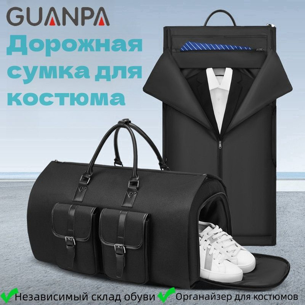 Портплед ML512 арт. ML319 - купить по доступным ценам в интернет ...