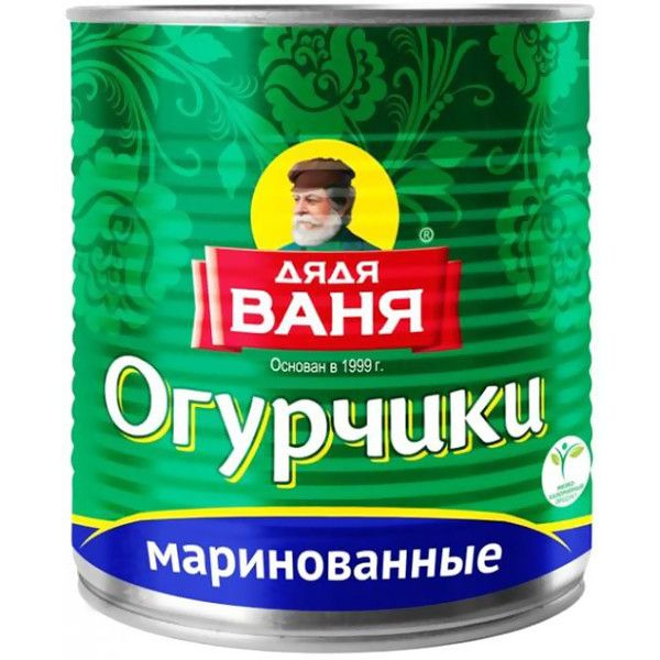 Огурчики Дядя Ваня маринованные, 2800 г - купить с доставкой по ...