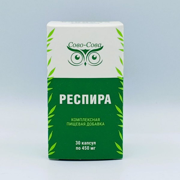 Респира - для легких - купить с доставкой по выгодным ценам в интернет ...