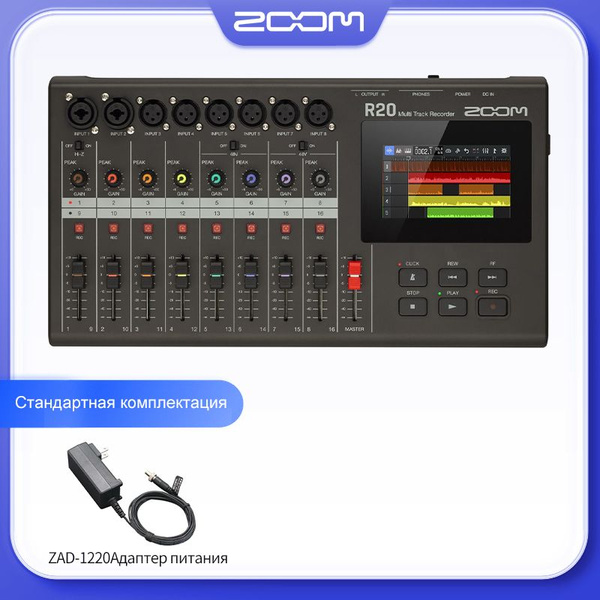 микшер-портастудия,Zoom R20 - купить с доставкой по выгодным ценам в ...