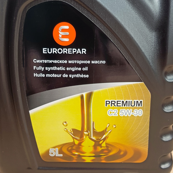 Масло моторное Eurorepar 5W-30 Синтетическое - купить в интернет ...