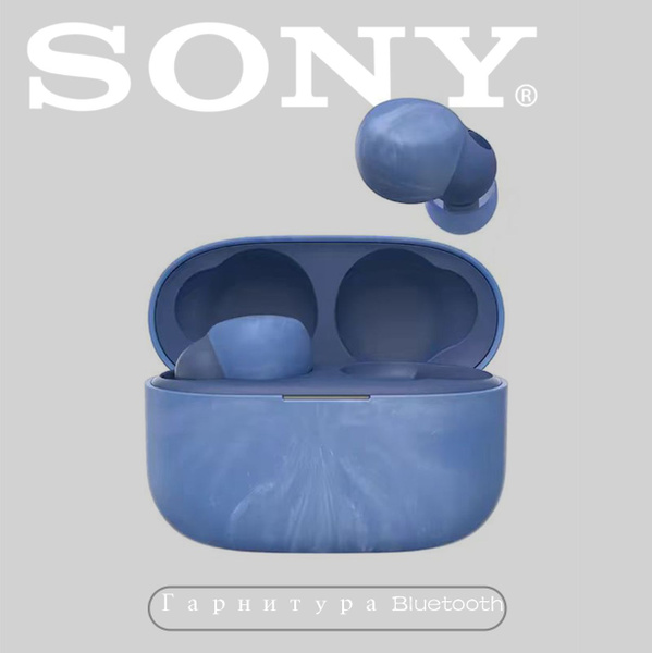 Bluetooth-гарнитура 索尼 LinkBuds S - купить по выгодной цене в интернет ...