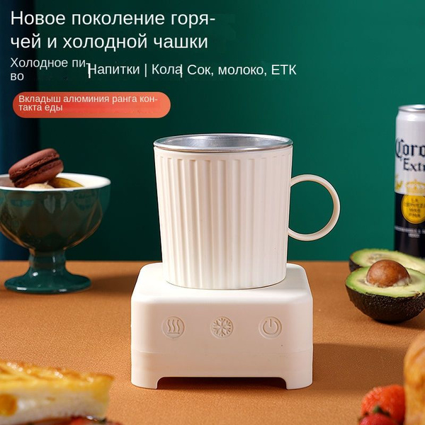 Стрейнер - купить по выгодным ценам в интернет-магазине OZON (1608818570)
