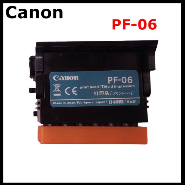Струйная печатающая головка Canon PF-06,Оригинальная фабрика ...