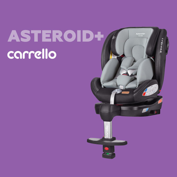 Carrello Asteroid Автокресло (0-36 кг) купить на OZON по низкой цене ...