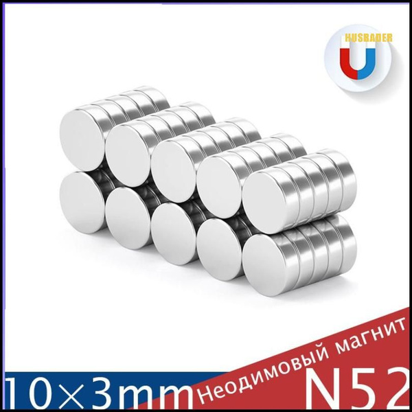 Сильный магнит неодима, прототип редкоземельного магнита 10*3мм(N52 ...