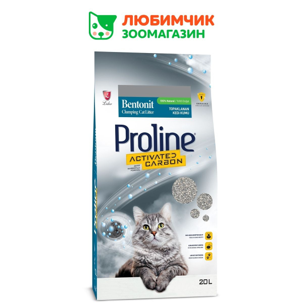 Proline наполнитель для кошачьего туалета