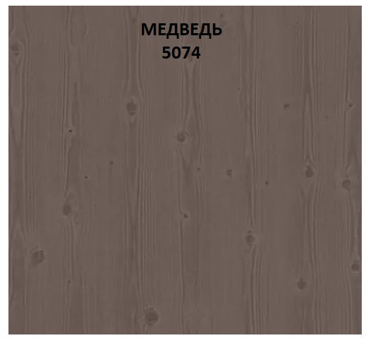 Колер Tikkurila 5074 Медведь - купить по низкой цене в интернет ...