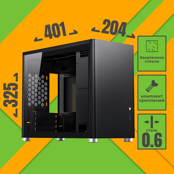 Корпус для ПК JONSBO D30 Black без БП, боковая панель из закаленного ...