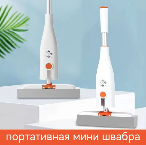 Швабра, 50 см - купить по низким ценам в интернет-магазине OZON ...