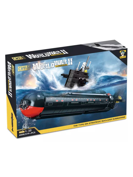 Конструктор "Атомная подводная лодка 094", 519 дет. - купить с ...