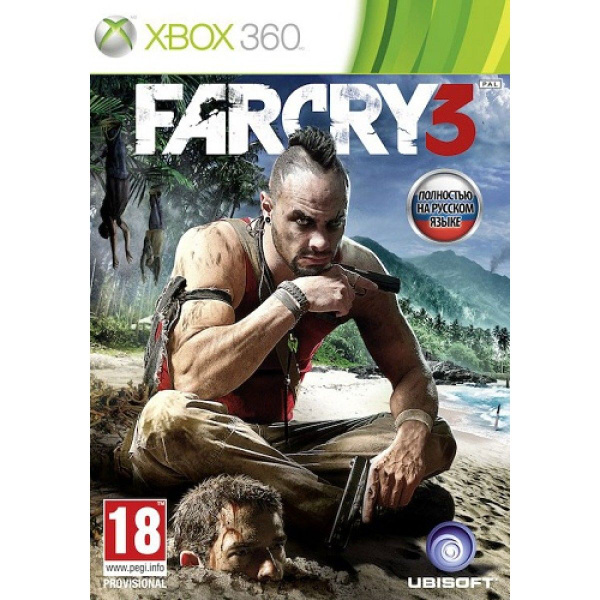 Игра Far Cry 3 (XBox 360, Xbox One, Русская версия) купить по низкой ...