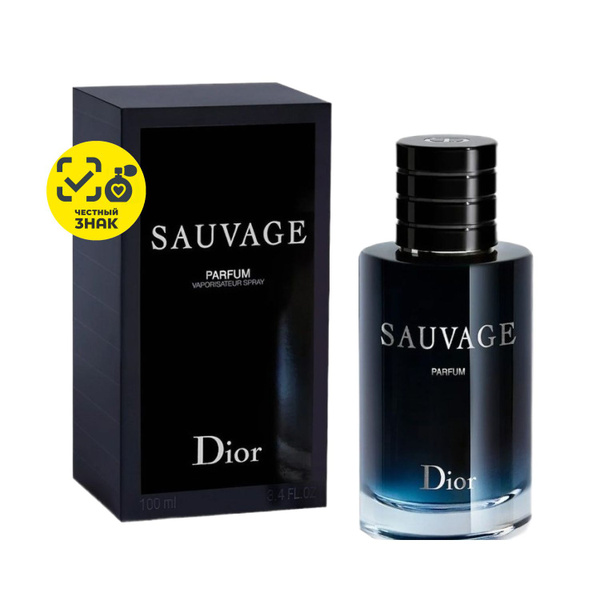 Dior sauvage_parfum_100ml Вода парфюмерная 100 мл (1617577830)