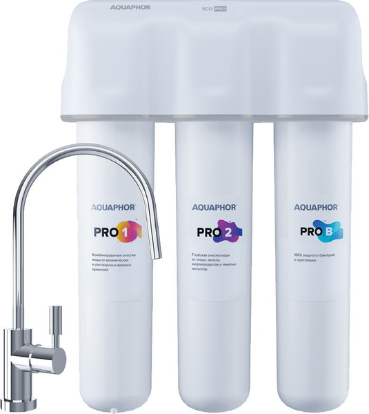 Фильтр Аквафор Кристалл ECO Pro 212503 грубой и тонкой очистки ...