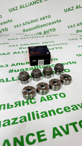 Шкворень УАЗ 469 452 3303 3909 Буханка старого образца на подшипниках ...