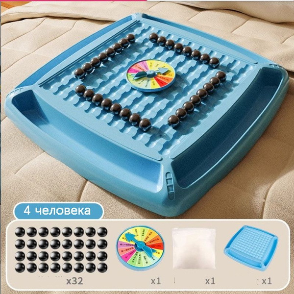 Настольная логическая игра Боевые Магниты, Magnetic для детей и ...