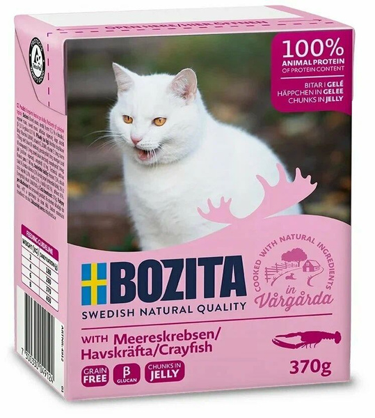 Влажный корм для кошек Bozita 370 г (кусочки в желе) - купить с ...