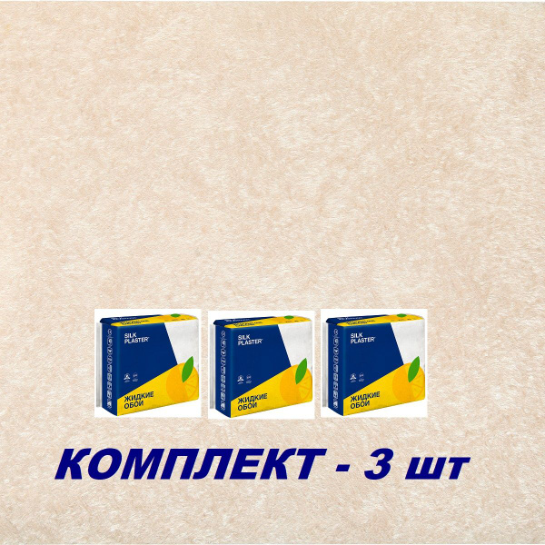 Жидкие обои Eco Wallpaper, 2.88 кг - купить по доступной цене в ...