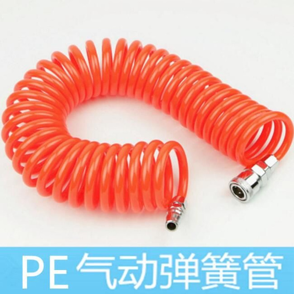 Телескопический шланг длиной 9 м, пружинная полиэтиленовая труба для ...