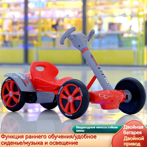 Электромобиль детский;2024 легкий детский электрокартинг без установки ...