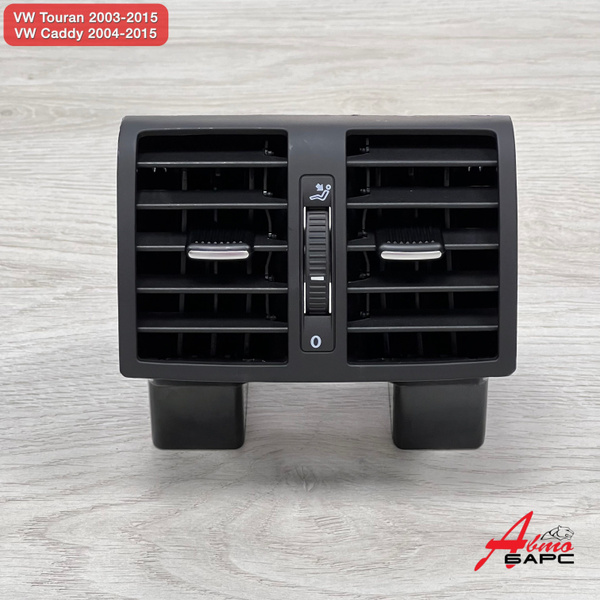 Задний дефлектор воздуховода VW Touran / Caddy - купить по выгодным ...