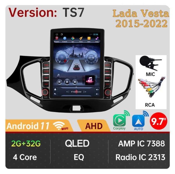 Магнитола для Lada Vesta в стиле Тесла 2/32GB QLED CarPlay - купить в ...