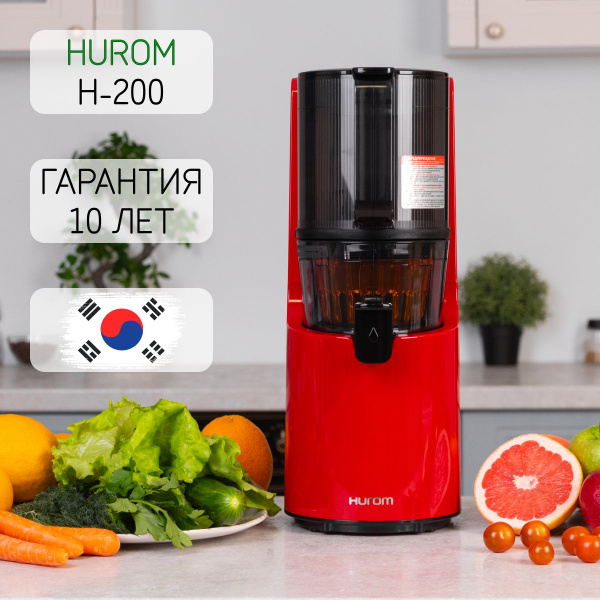 Соковыжималка шнековая Hurom H-200, красный - купить по низкой цене в ...