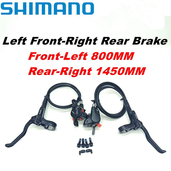 Комплект дисковых тормозов Shimano Altus MT200 (перед 850мм х зад1450мм ...