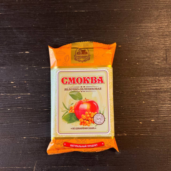 Смоква без сахара (Бабушкина пастила) Яблочно - Облепиховая 50 г ...