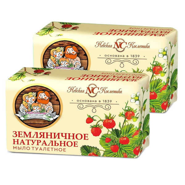 Туалетное мыло Невская Косметика Земляничное 180г 2шт - купить с ...