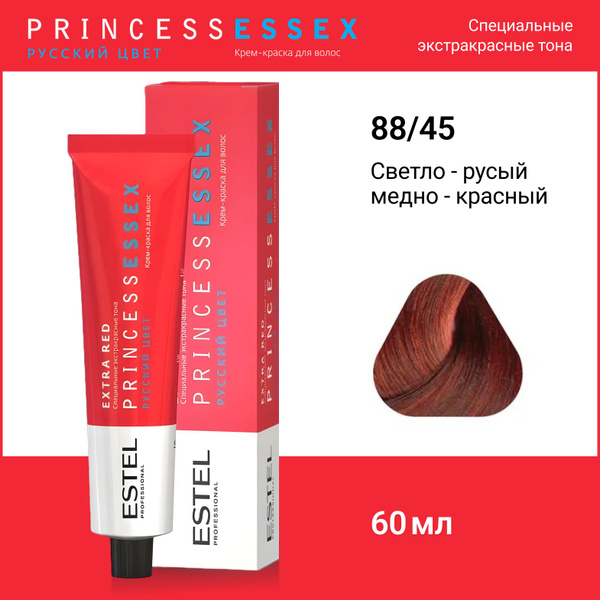 ESTEL PROFESSIONAL Крем-краска PRINCESS ESSEX EXTRA RED для окрашивания ...