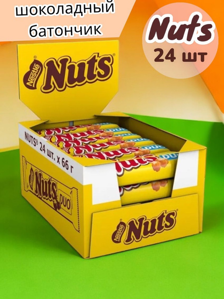 Nuts Мегабайт шоколадный батончик Натс, 24 шт по 66 г купить на OZON по ...