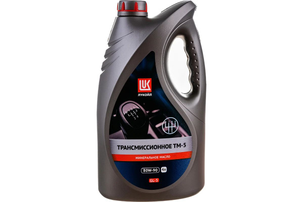 Масло трансмиссионное ЛУКОЙЛ / LUKOIL ТМ-5, 80W-90, GL-5, минеральное ...