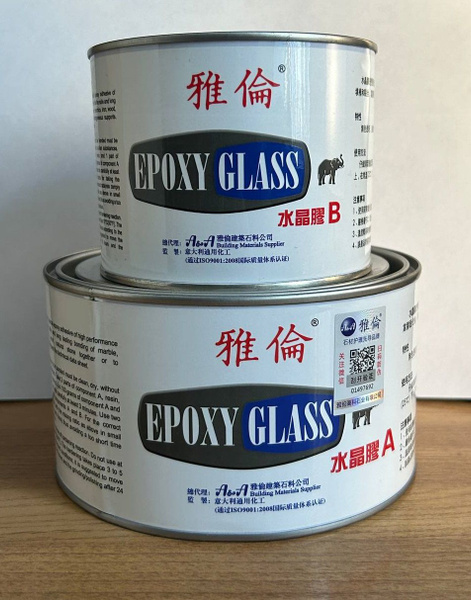 EPOXY GLASS (1,5 кг) Эпоксидный клей, гелеобразный, молочно-прозрачный ...